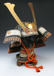 Japanese Wearable Samurai Helmet -Nice Vintage Condition Product-