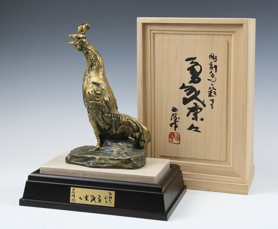 The Chicken Bronze -Kitamura Seibo Product- Great!