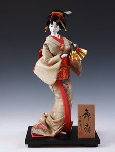 Vintage Classic Style Japanese Traditional Fan Geisha Doll -Oyama Doll- 舞扇