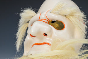 Vintage Japanese Ceramic Kagura Noh Mask -a patron saint of study-