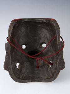 Old Vintage Japanese Paper Clay Noh Mask -Tengu- Braggart  Rare Product