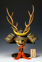 Samurai Kabuto Helmet -Yamanaka Shikanosuke- High Grade Type Tsushima