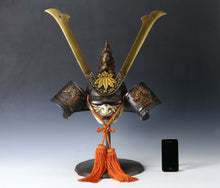 Japanese Vintage Helmet Samurai Kabuto -Yoshitsune's helmet- with a mask