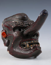 Old Vintage Japanese Paper Clay Noh Mask Plaque -Tengu- Braggart Showa Era