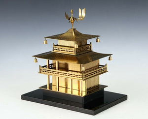 Japanese Vintage Brass Figure -Temple of the Golden Pavilion- Tsushima