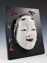 Japanese Vintage Porcelain NOH MASK Ko-omote 小面 -Mask and Frame-