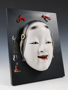 Japanese Vintage Porcelain NOH MASK Ko-omote 小面 -Mask and Frame-