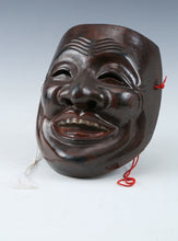 Vintage Plaster Noh Mask Plaque -Ancient Musician's Mask- Old Showa Product