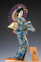 Japanese Vintage Beautiful Geisha Doll -Classic umbrella Style- Rare