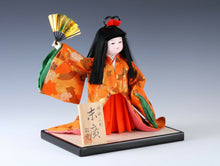 Beautiful Vintage Japanese Ichimatsu Style Doll -The Fan-