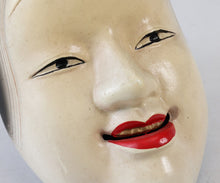 Kyoto Vintage colored Iron NOH MASK -Young Lady- 小面 Ko-omote