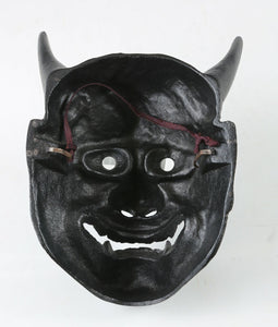 Vintage Iron Noh Mask Hannya 般若 -Jealousy Woman- Tsushima