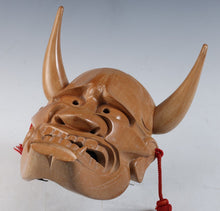 Japanese Vintage Wooden Noh Mask Hannya 般若 -Jealousy Woman-