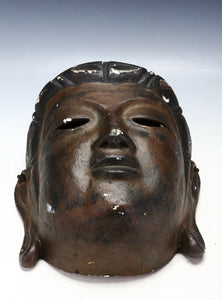 Antique Plaster NOH MASK -Buddha- Late Meiji Period 仏陀 Big Size