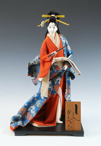 Beautiful Japanese GEISHA Doll -Traditional Fan- Sukiyo Doll Product