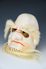 Vintage Japanese Ceramic Kagura Noh Mask -a patron saint of study-