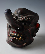 Old Vintage Japanese Paper Clay Noh Mask Plaque -Tengu- Braggart Showa Era