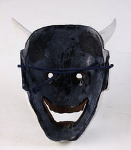 Japanese Beautiful Vintage Noh Mask -Hannya- Ceramic Tsushima