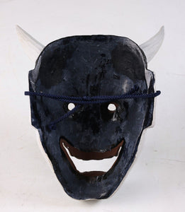Japanese Beautiful Vintage Noh Mask -Hannya- Ceramic Tsushima