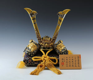 Japanese Fabulous Samurai Helmet -Legendry Ogre Kabuto- Tsushima