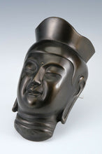 Beautiful Japanese Buddhism Miroku Bronze Mask -Bosatsu-