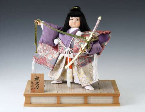 Beautiful Japanese Samurai Doll -The Blade- 侍