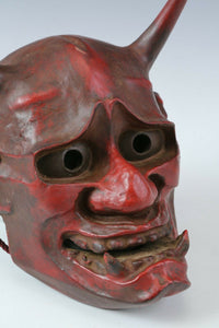 Japanese Beautiful Old Vintage Noh Mask -Han nya- Paper Clay