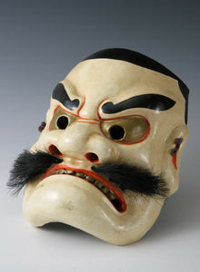 Old Vintage Plaster Noh Kagura Mask Plaque -Susanoo- Showa Product