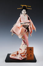 Beautiful Japanese Sakura Color GEISHA Doll -Traditional Flute- Sukiyo Doll