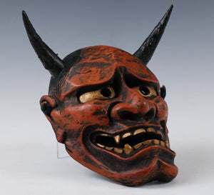 Made In Japan Beautiful Ceramic Old Vintage Noh Mask Hannya 般若 -Jealousy Woman-