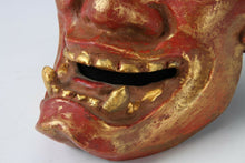 Japanese Old Vintage Noh Mask -Han nya- Paper Clay