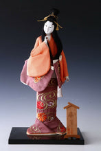 Japanese Beautiful Geisha Doll Nijoh-Shosui