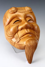 Beautiful Japanese Hinoki Wooden NOH MASK -Okina- 翁面