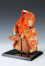 Vintage Japanese Noh Dancer Doll -Shojo- Nijyo Product