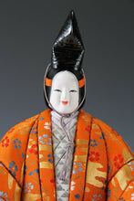 Beautiful Kimekomi Vintage Japanese Noh Dancer Doll Nijyo Product