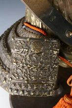 Samurai Helmet -Minamoto Zuisho Kabuto with a Mask-