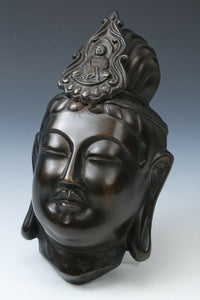 Vintage Beautiful Japanese Buddhism Bronze Mask -Holy Kannon- 観音