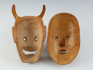 Vintage Japanese Wooden Noh Mask Hannya with Ko-Omote Yang Lady Pair