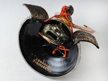 Showa Japanese Samurai Middle Size Helmet -Genji Kabuto-