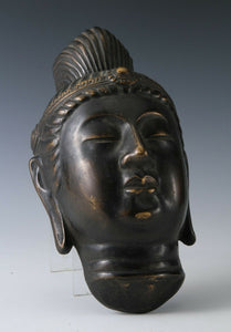 Old Vintage Beautiful Japanese Buddhism Bronze Mask -Kannon- 観音