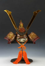 Japanese Vintage Helmet Samurai Kabuto -Yoshitsune's helmet- with a mask