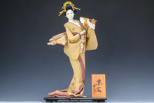 Beautiful Japanese Geisha Doll -Traditiaonl Fan- Sukiyo Doll Product 56cm Size