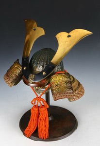 Samurai Helmet -Minamoto Zuisho Kabuto with a Mask-