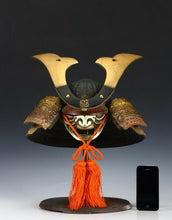 Samurai Helmet -Minamoto Zuisho Kabuto with a Mask-