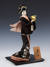 Japanese Beautiful Old Vintage GEISHA Doll -The Fan- Princess Style