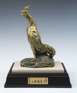 The Chicken Bronze -Kitamura Seibo Product- Great!