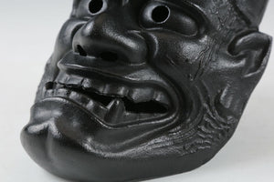 Vintage Iron Noh Mask Hannya 般若 -Jealousy Woman- Tsushima