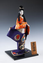 Beautiful Japanese Nice Vintage Geisha Doll -The Happiness- 55cm