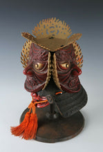 Extremely Rare Japanese Samurai Helmet -guardian deity of the three jewels-