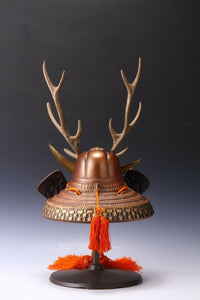 Samurai Helmet -Shikanosuke Kabuto- Nioh Deco Rare